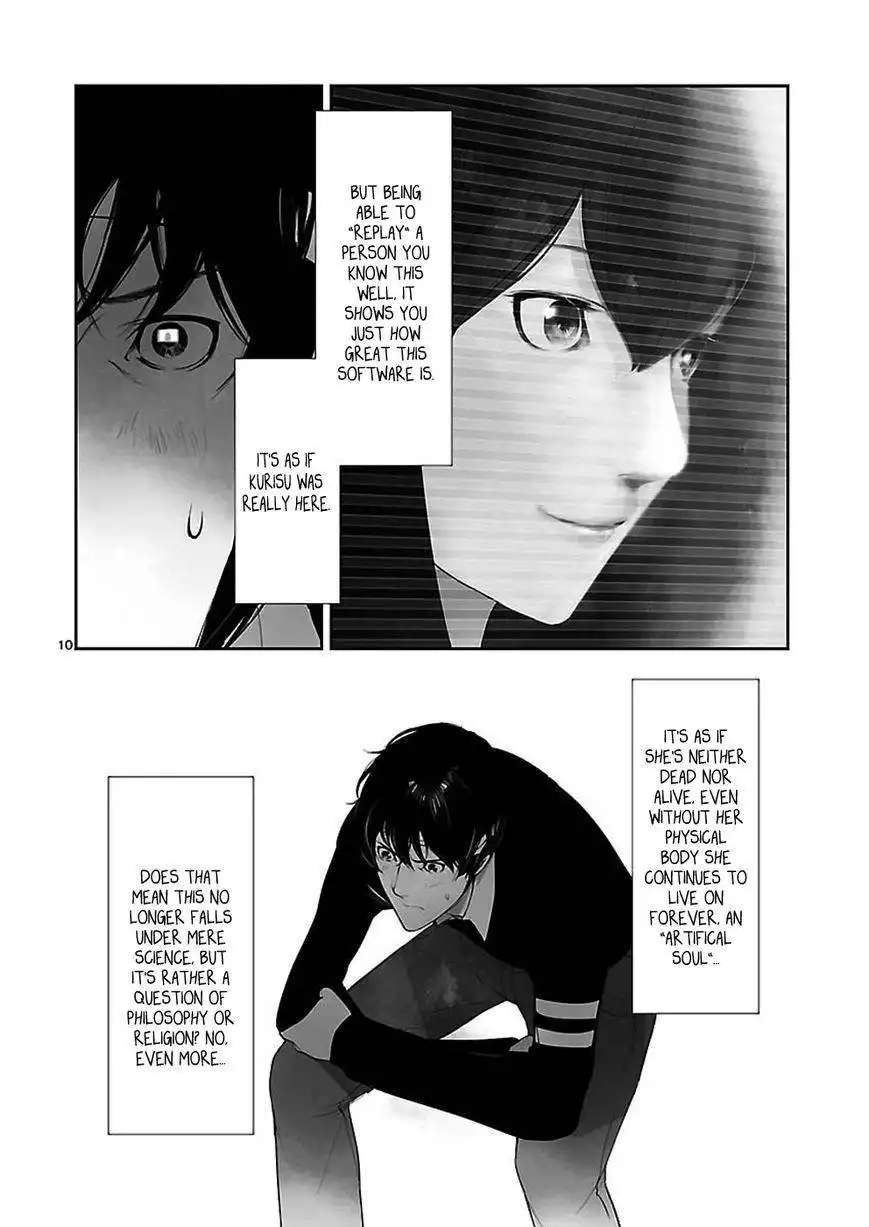 Steins;Gate - Eigoukaiki no Pandora Chapter 2 10